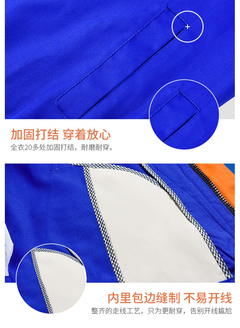 長(cháng)袖工作服套裝男汽修機修服男士勞保服耐磨工人車(chē)間秋冬上衣定制(圖10)