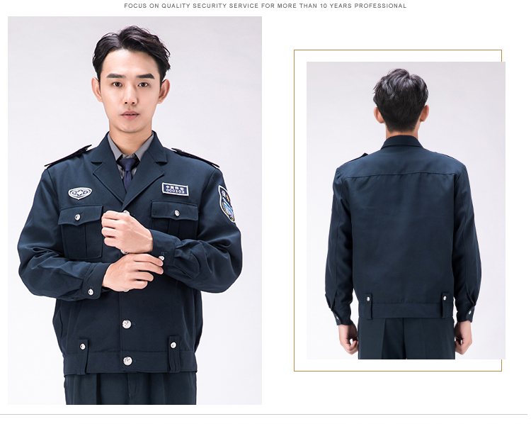 2011新式保安服春秋套裝工作制服加厚物業(yè)安保冬裝長(cháng)袖秋冬季服裝(圖25)