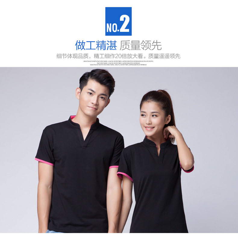 立領(lǐng)純棉長(cháng)短袖polo衫夏秋工作服T恤定制印字logo繡字班服廣告衫(圖8)