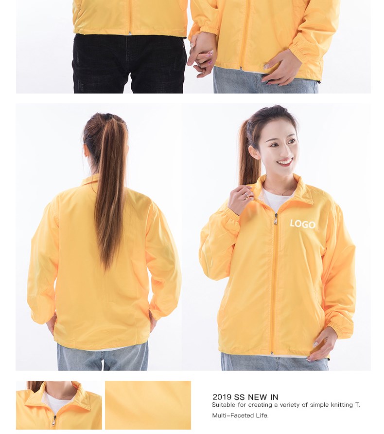 風(fēng)衣定制印字印LOGO廣告衫文化衫工作服定做外套長(cháng)袖工衣活動(dòng)衣服(圖17)