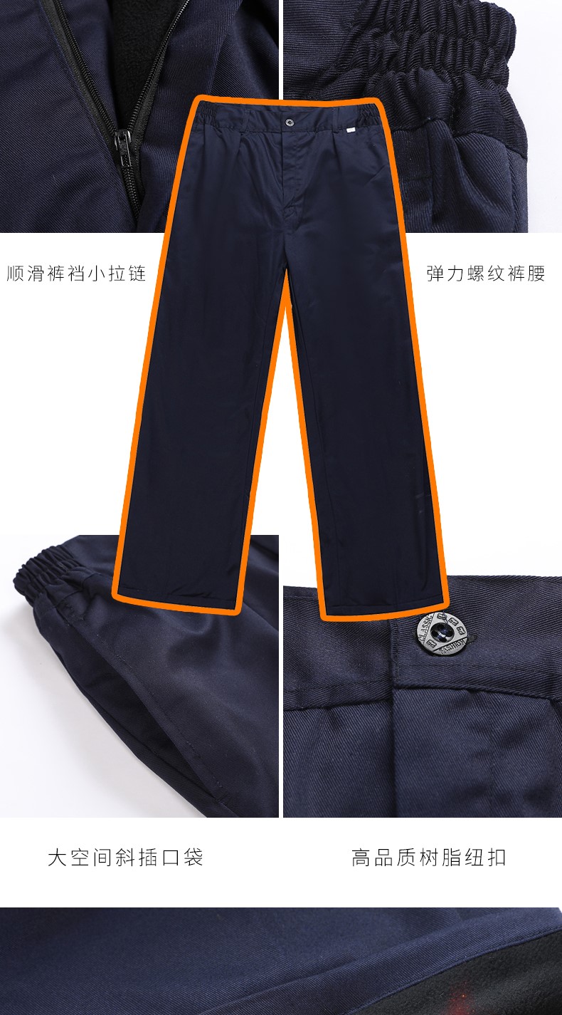 冬季工作服套裝男棉衣棉襖加厚保暖勞保定制可拆卸汽修廠(chǎng)防寒耐磨(圖9)
