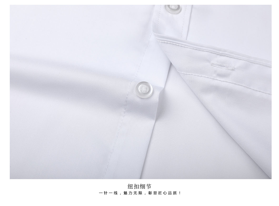 長(cháng)袖888.12321#高檔平紋）襯衫(圖5)