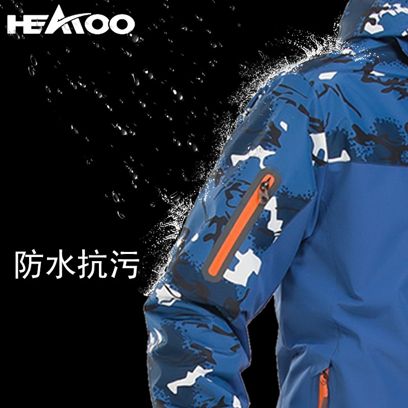 迷彩沖鋒衣男潮女工作服隊服班服工裝冬季定制logo印字隊服校服厚(圖16)
