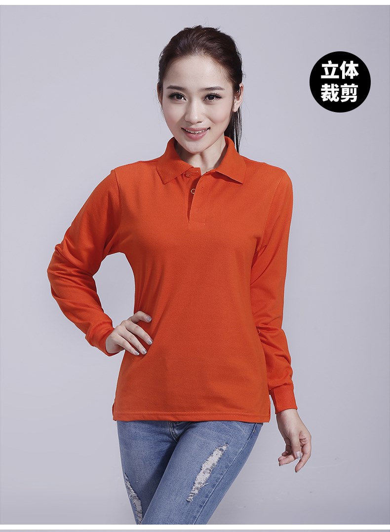 長(cháng)袖T恤男女廣告衫表演翻領(lǐng)工作服團體班服純色Polo衫定制加LOGO(圖17)