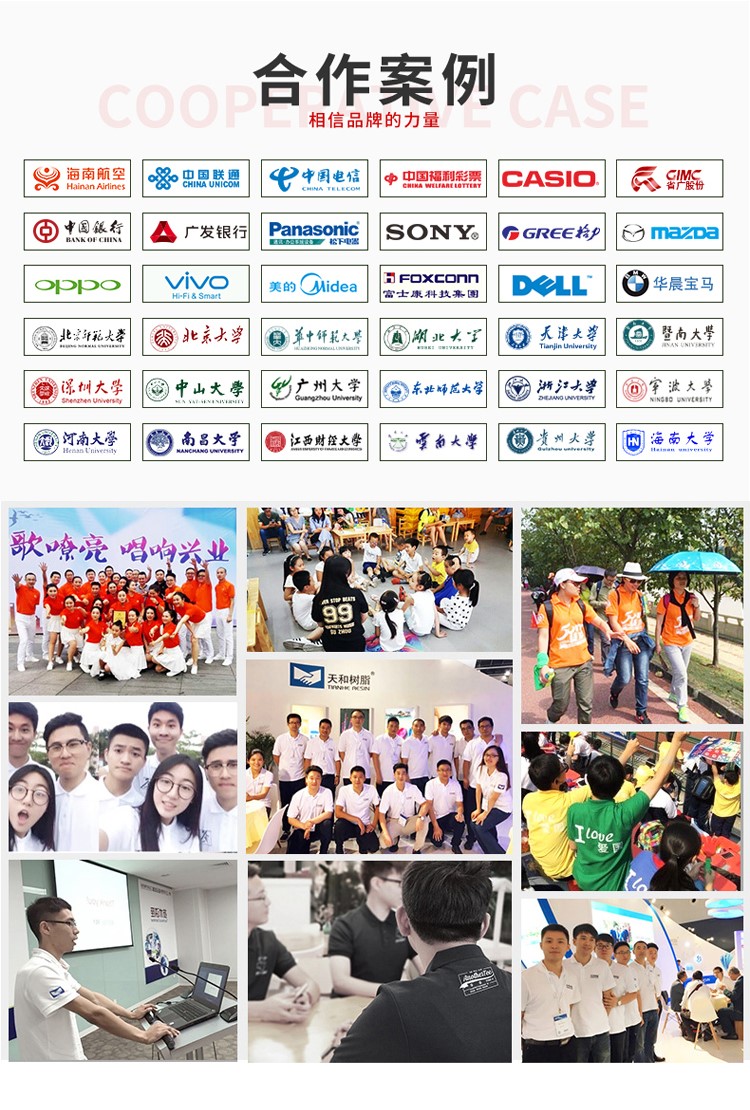 工作服t恤定制長(cháng)袖翻領(lǐng)團體秋裝廣告文化Polo衫diy純棉圓領(lǐng)印logo(圖22)