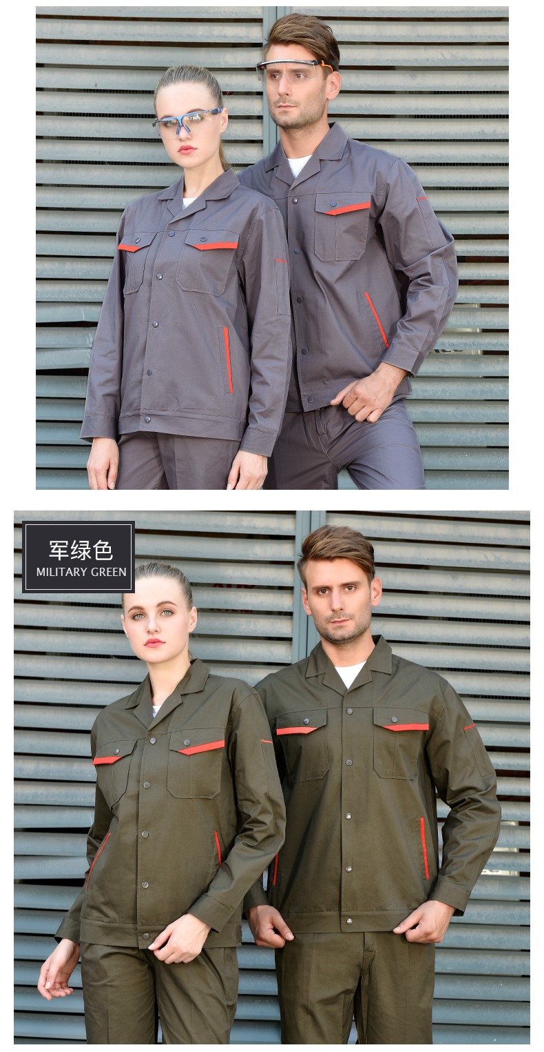 夏季工作服套裝男 薄款純棉長(cháng)袖工廠(chǎng)車(chē)間透氣全棉勞保服上衣(圖13)