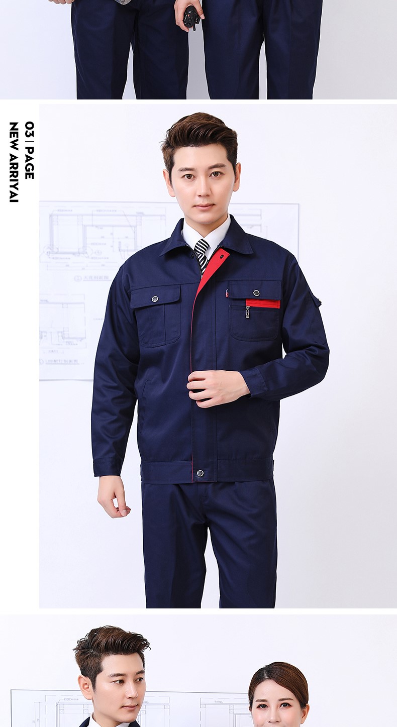 電焊長(cháng)袖工作服套裝男防燙阻燃廠(chǎng)服耐磨汽修勞保服工程服加厚(圖10)