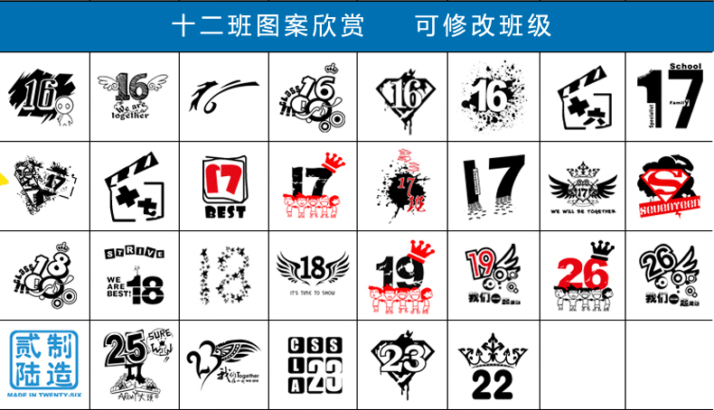 立領(lǐng)衛衣定制diy印logo班服外套定做工作服長(cháng)袖來(lái)圖訂制秋冬加絨(圖32)