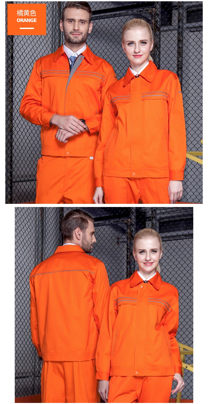 工作服套裝男長(cháng)袖加厚耐磨汽修服反光條勞保服工程服工裝上衣印字(圖10)