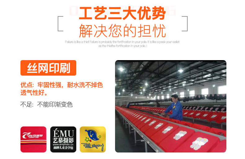 團體衛衣定制印字logo團體工作服diy定做班服同學(xué)聚會(huì )秋冬外套裝(圖15)