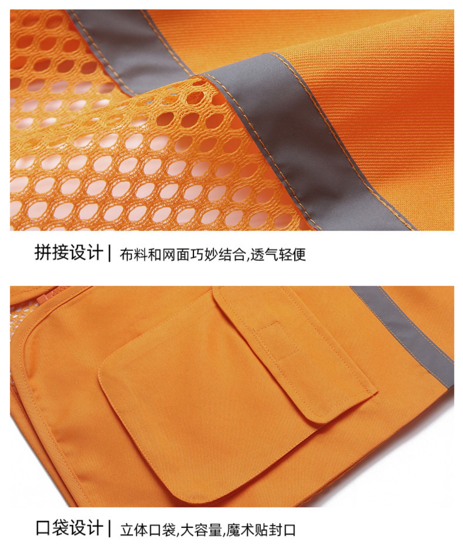 志愿者馬甲定制印logo工裝愛(ài)心義工多口袋雷鋒青年工服廣告背心紅(圖11)