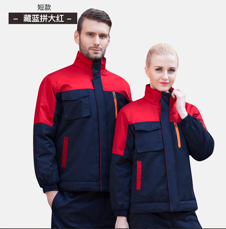工作服棉衣男女冬季加厚棉服套裝車(chē)間保暖防寒勞保棉襖冬裝定制(圖19)