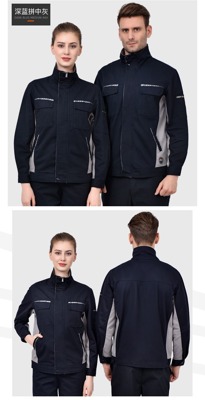 春秋純棉長(cháng)袖工作服套裝男 耐磨勞保服反光條機修汽修電焊服上衣(圖11)