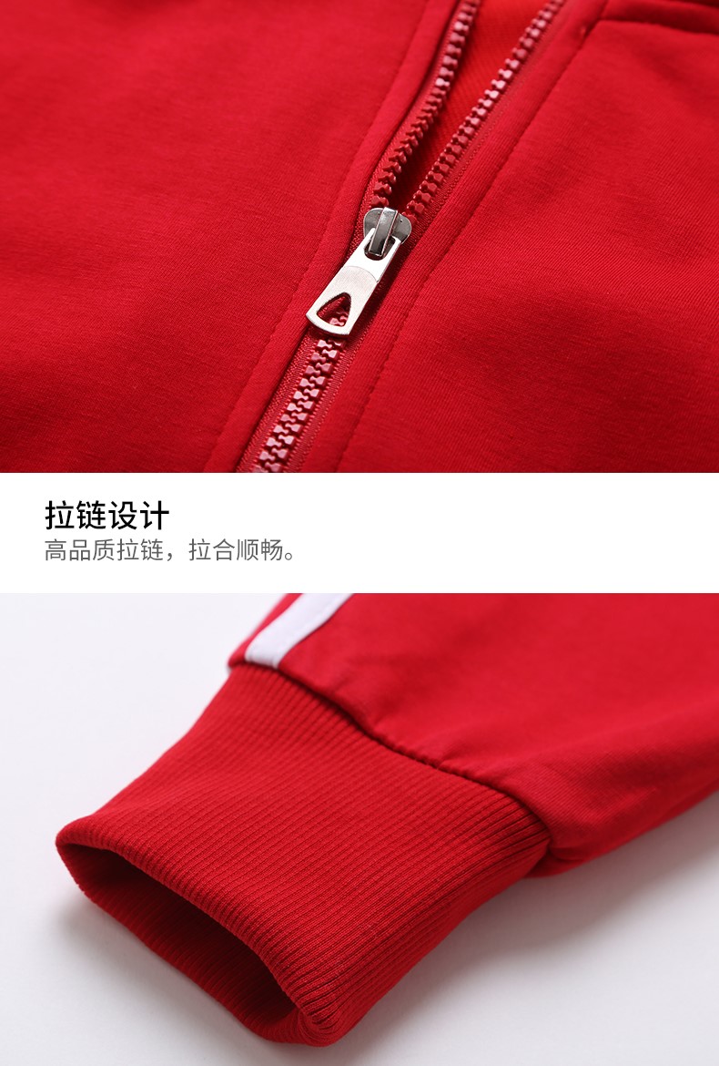 粉途至戀純色衛衣秋長(cháng)袖薄女定做團隊服店服拓展服加絨款長(cháng)袖冬男(圖9)