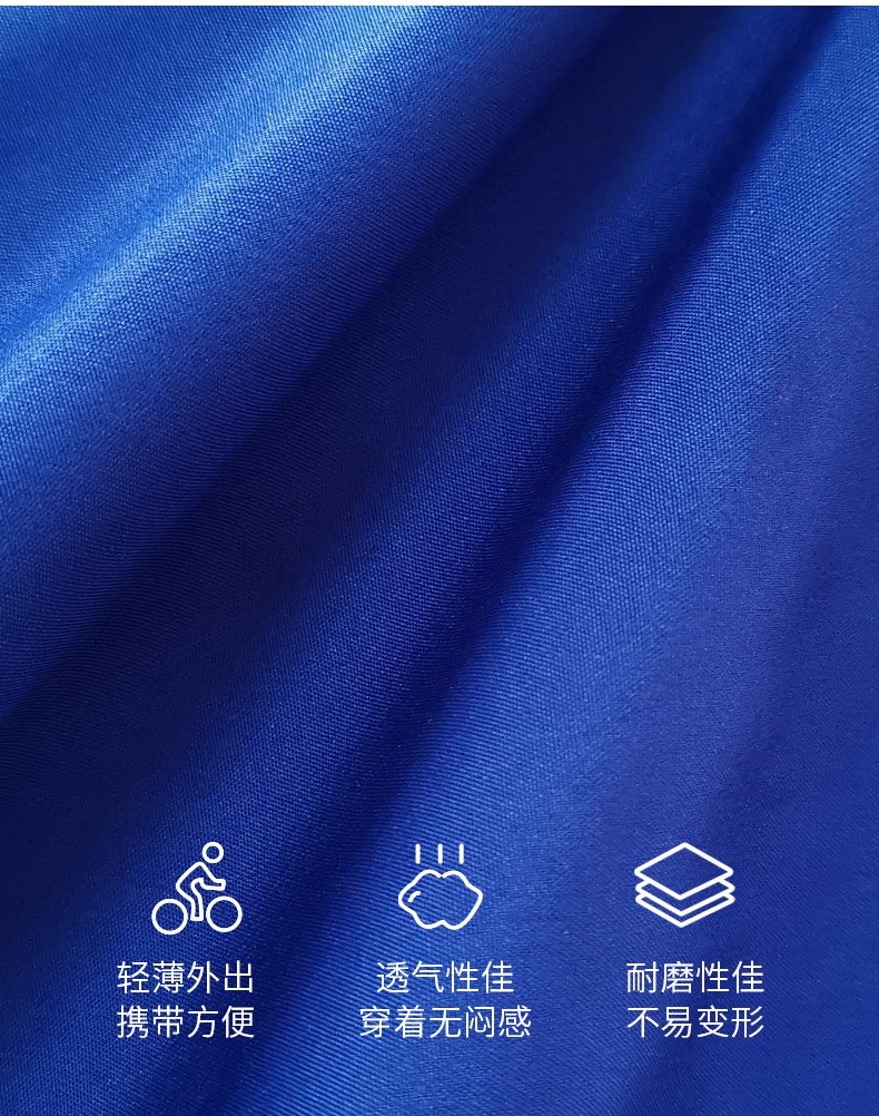 風(fēng)衣定制長(cháng)袖廣告風(fēng)衣diy衣服定做文化廣告衫外套印字logo工衣(圖6)