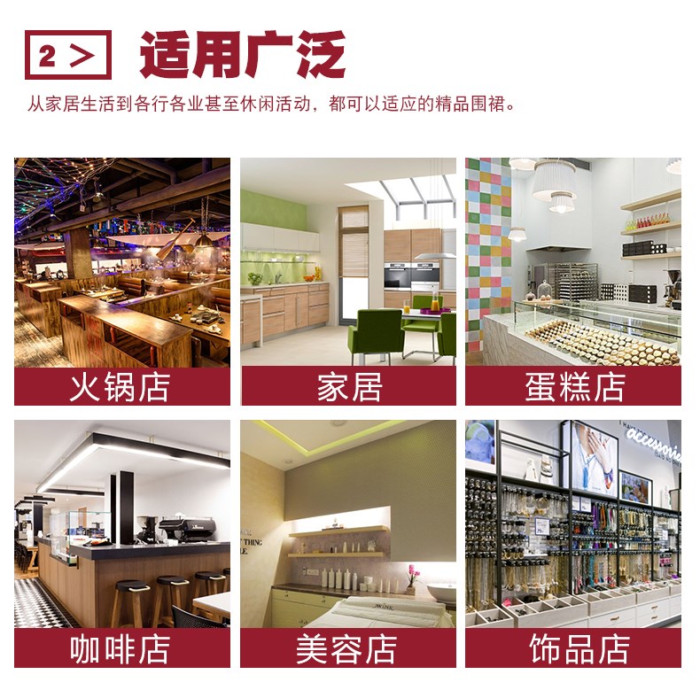 仔工作服圍裙餐廳咖啡師奶茶店花藝理發(fā)師背帶定制圍裙印logo女(圖4)