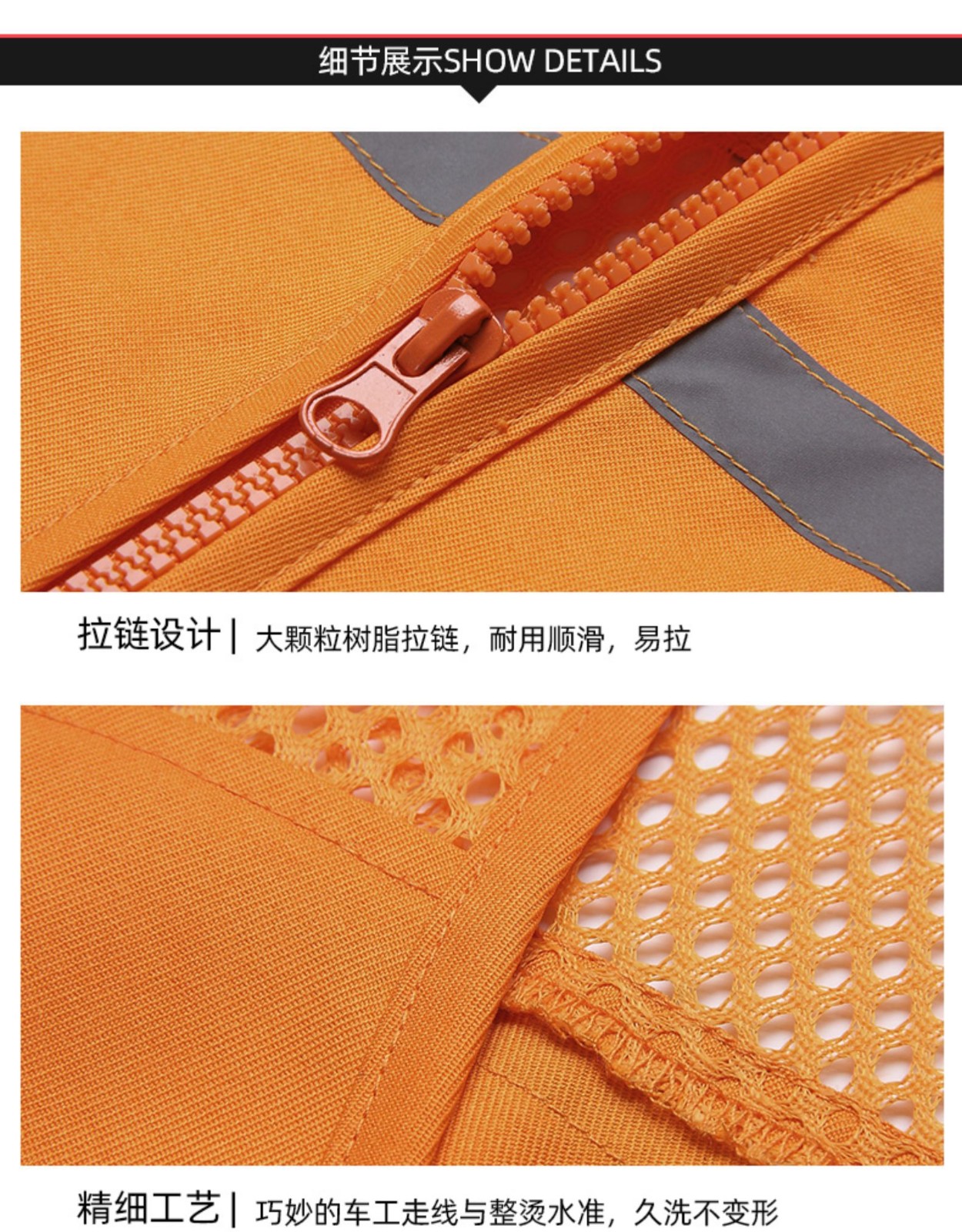 志愿者馬甲定制印logo工裝愛(ài)心義工多口袋雷鋒青年工服廣告背心紅(圖10)