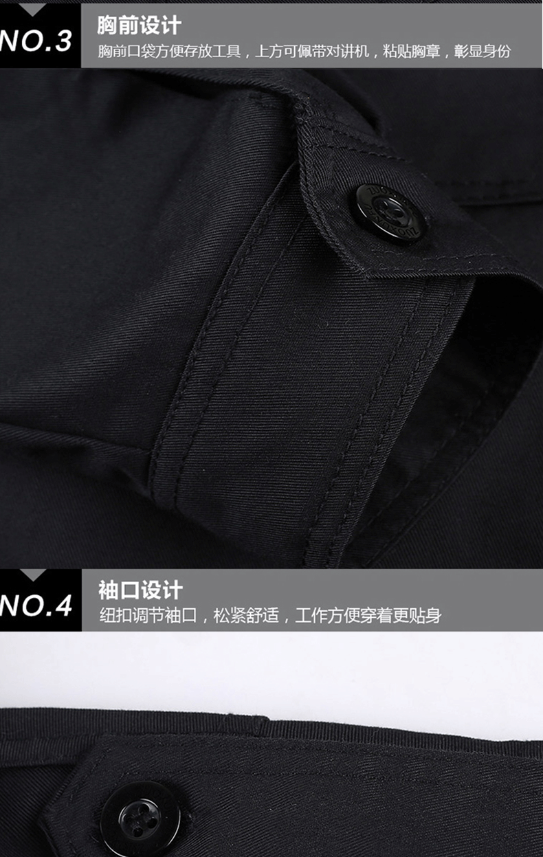 保安工作服套裝男春秋長(cháng)袖保安制服冬裝夏季短袖作訓服夏裝特訓服(圖18)