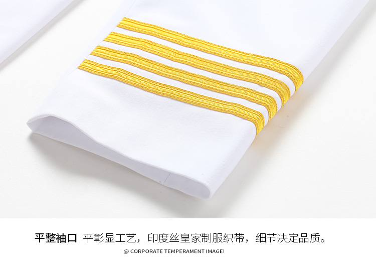 新式保安制服高檔保安工作服套裝物業(yè)形象崗制服保安服男春秋外套(圖17)