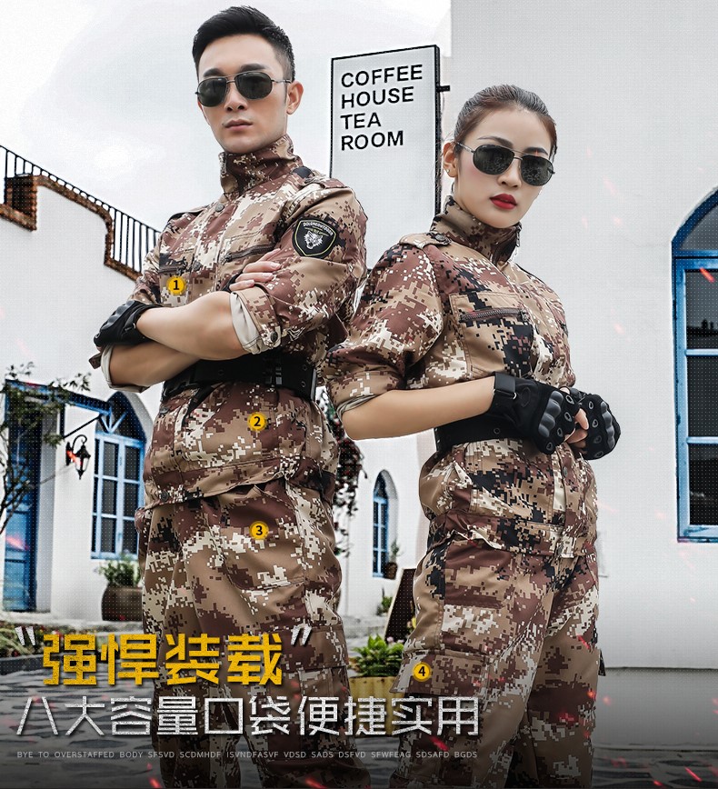 學(xué)生秋冬季軍訓服荒漠迷彩服套裝男女特種兵耐磨工作服正品軍裝作訓服(圖6)