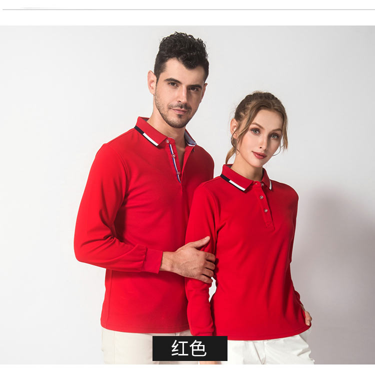 長(cháng)袖polo衫定制印logo工作服翻領(lǐng)員工班服男女文化廣告衫印字定做(圖26)