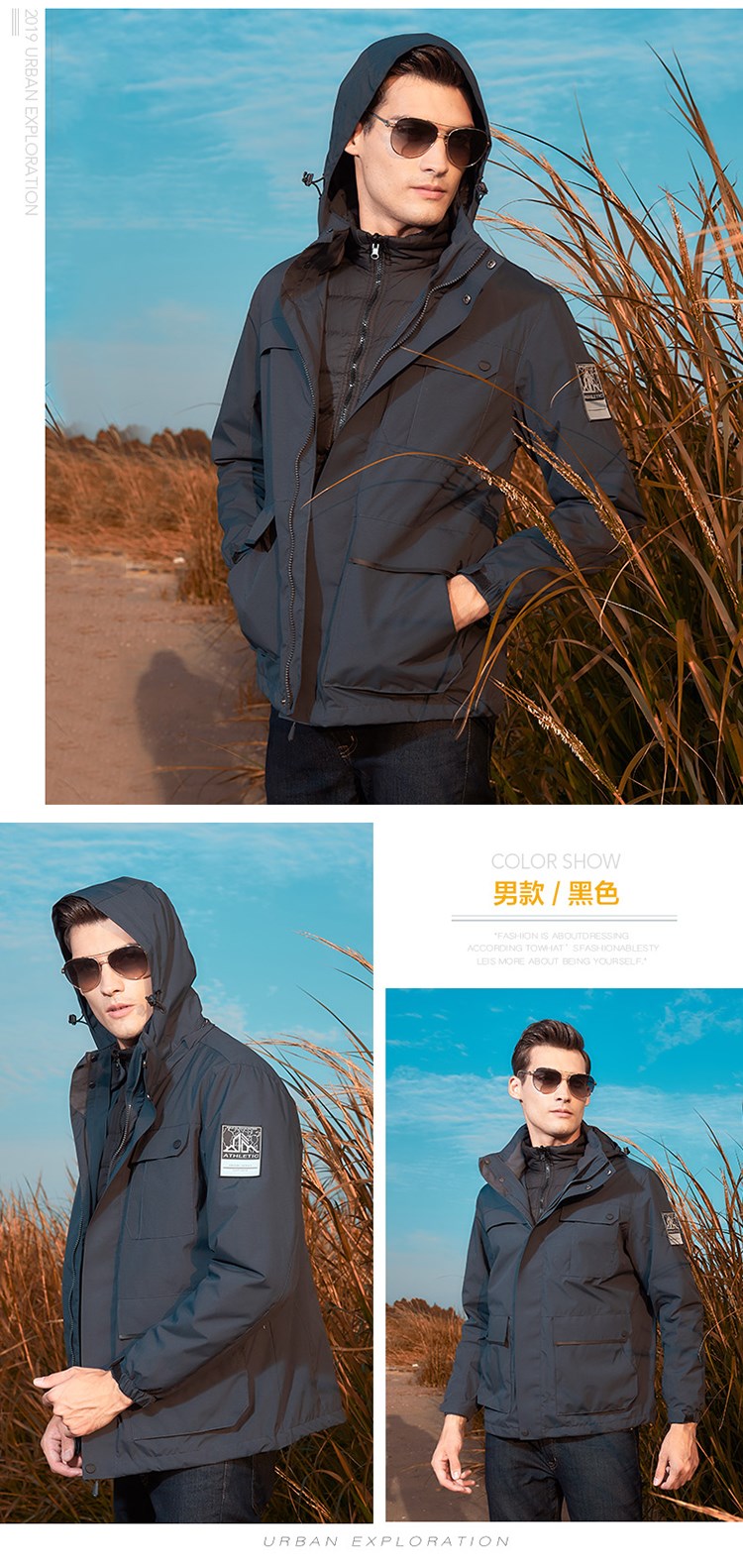 可團購定制戶(hù)外羽絨沖鋒衣男女登山滑雪服女潮款三合一可拆卸外套(圖14)