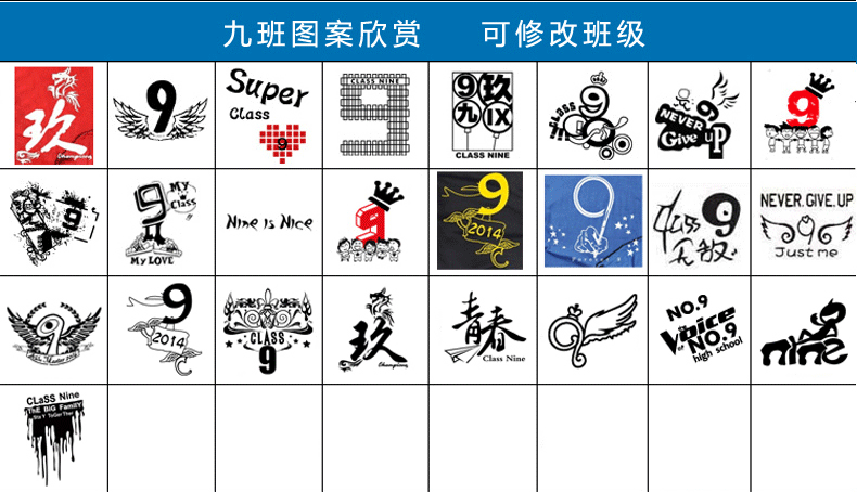 立領(lǐng)衛衣定制diy印logo班服外套定做工作服長(cháng)袖來(lái)圖訂制秋冬加絨(圖29)