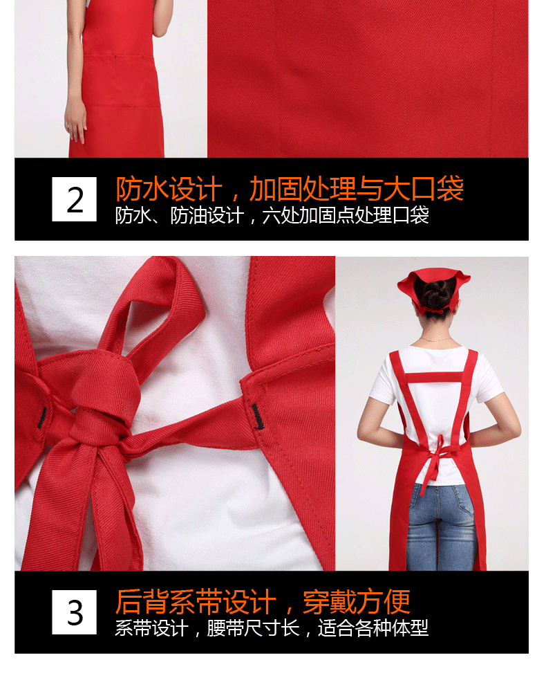 圍裙定制logo印字家用廚房純棉防水防油定做餐飲店工作服女時(shí)尚男(圖21)