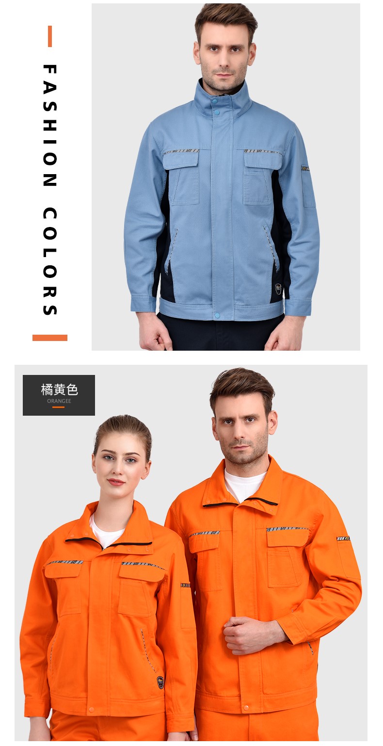 春秋純棉長(cháng)袖工作服套裝男 耐磨勞保服反光條機修汽修電焊服上衣(圖15)