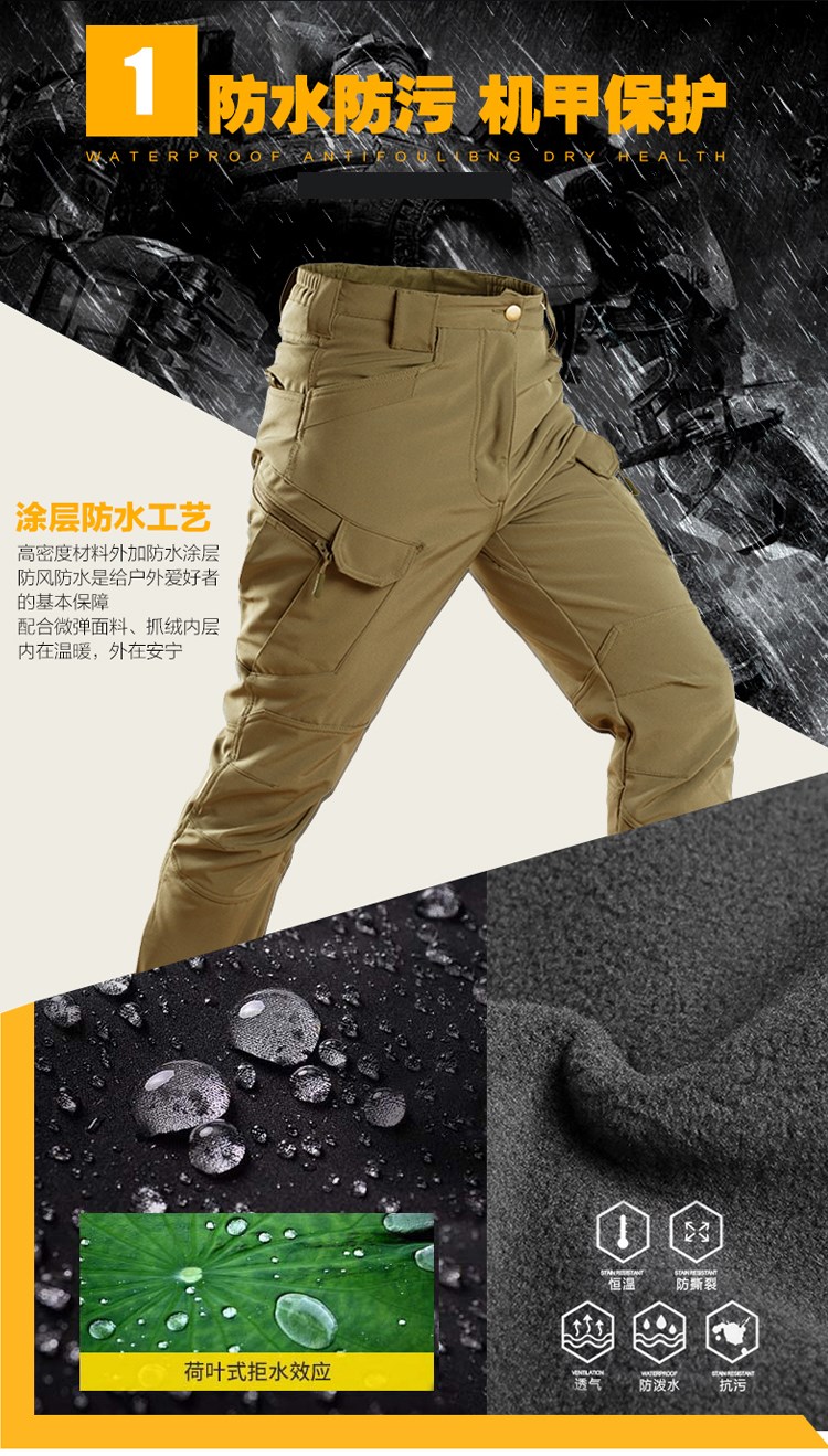 戶(hù)外軟殼沖鋒褲男冬季加絨保暖防水抓絨褲秋冬登山戰術(shù)褲(圖3)