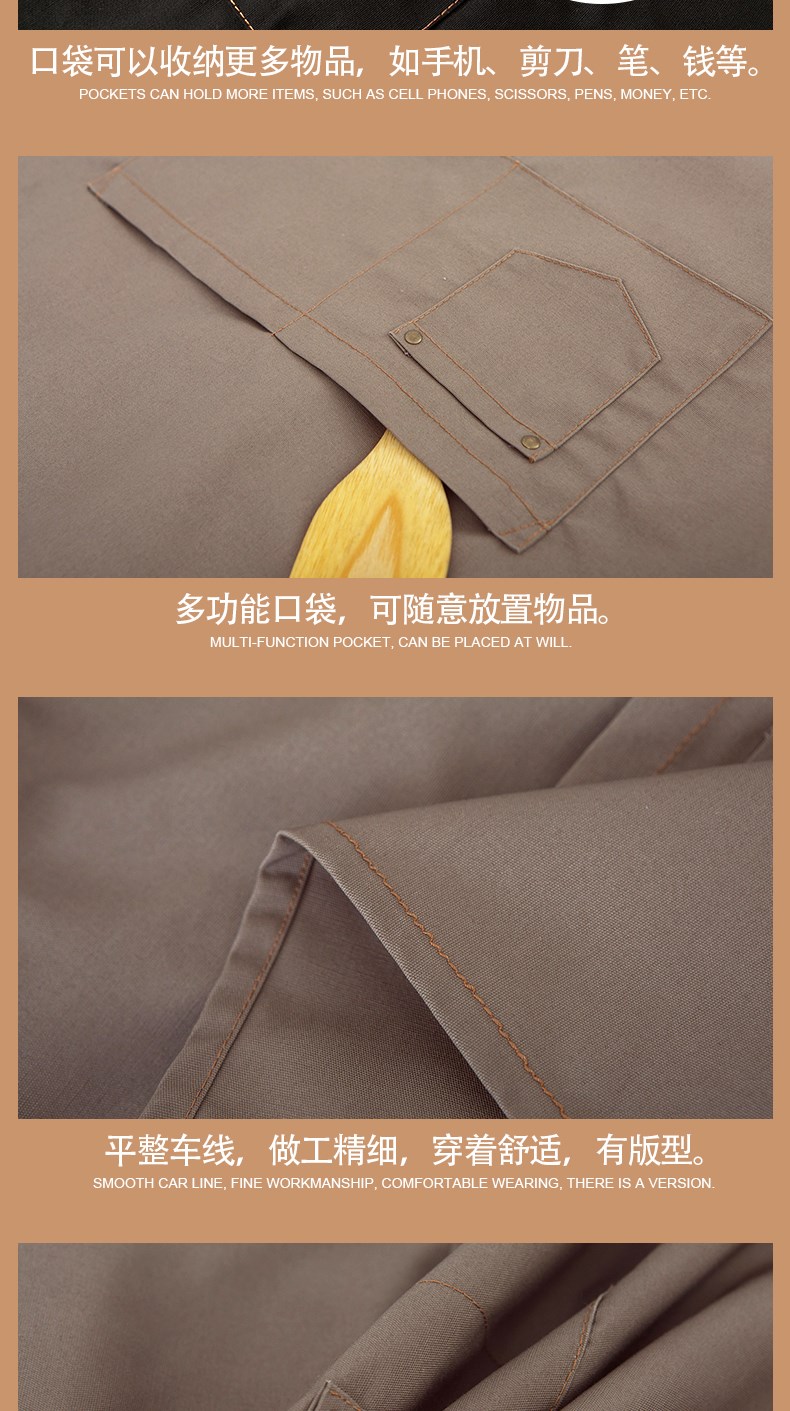 帆布牛仔布料圍裙韓版時(shí)尚廚房l加厚ogo定制勞保工業(yè)工作圍裙男女(圖33)