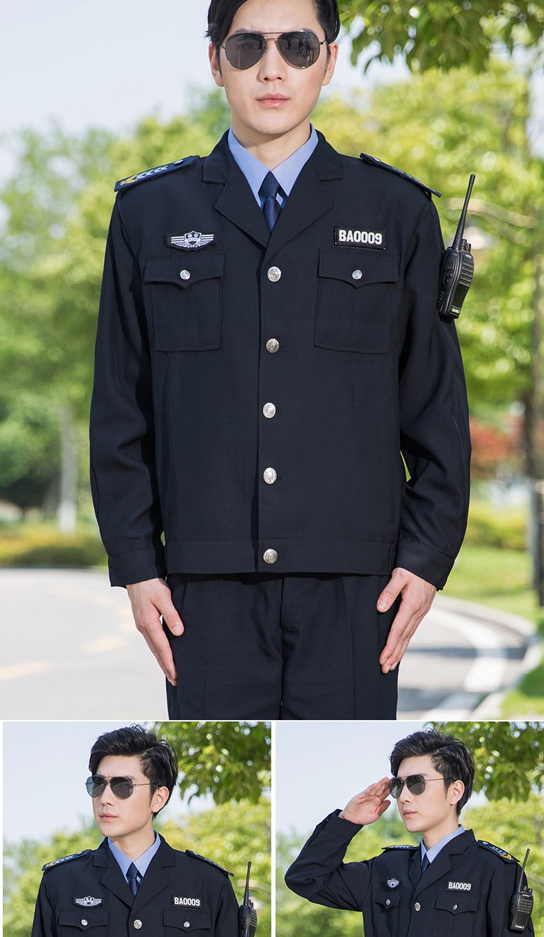 2011式保安工作服春秋套裝男長(cháng)袖保安制服冬裝安保物業(yè)加厚保安服(圖10)