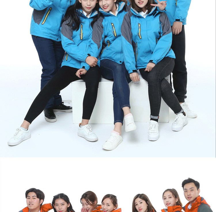 沖鋒衣定制團體企業(yè)工作服男登山服旅游女防風(fēng)防水保暖印logo刺繡(圖23)