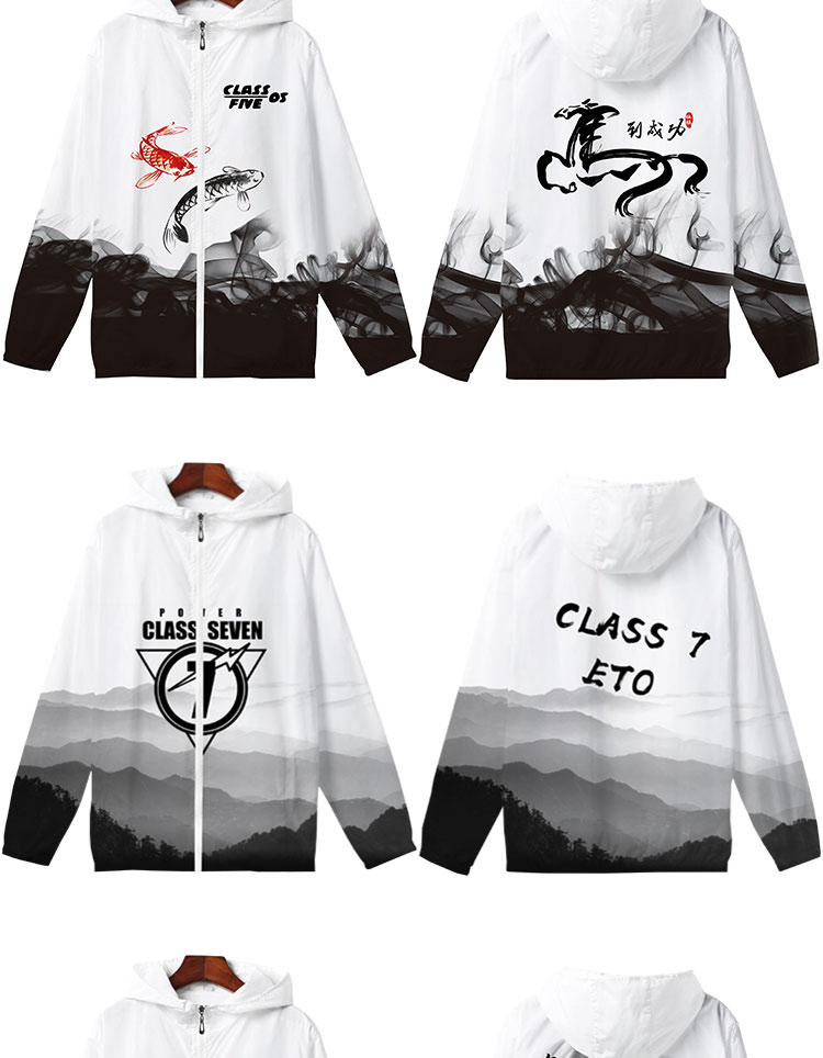 定制風(fēng)衣班服外套拉鏈連帽外套定制衛衣印logo薄款班服外套(圖6)