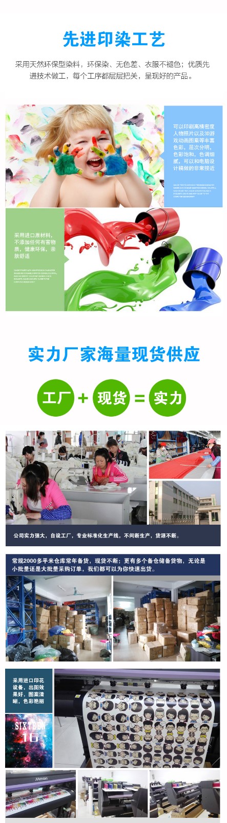 純棉班服定制t恤夏季圓領(lǐng)短袖同學(xué)聚會(huì )衣服團體服文化衫印字印圖(圖5)