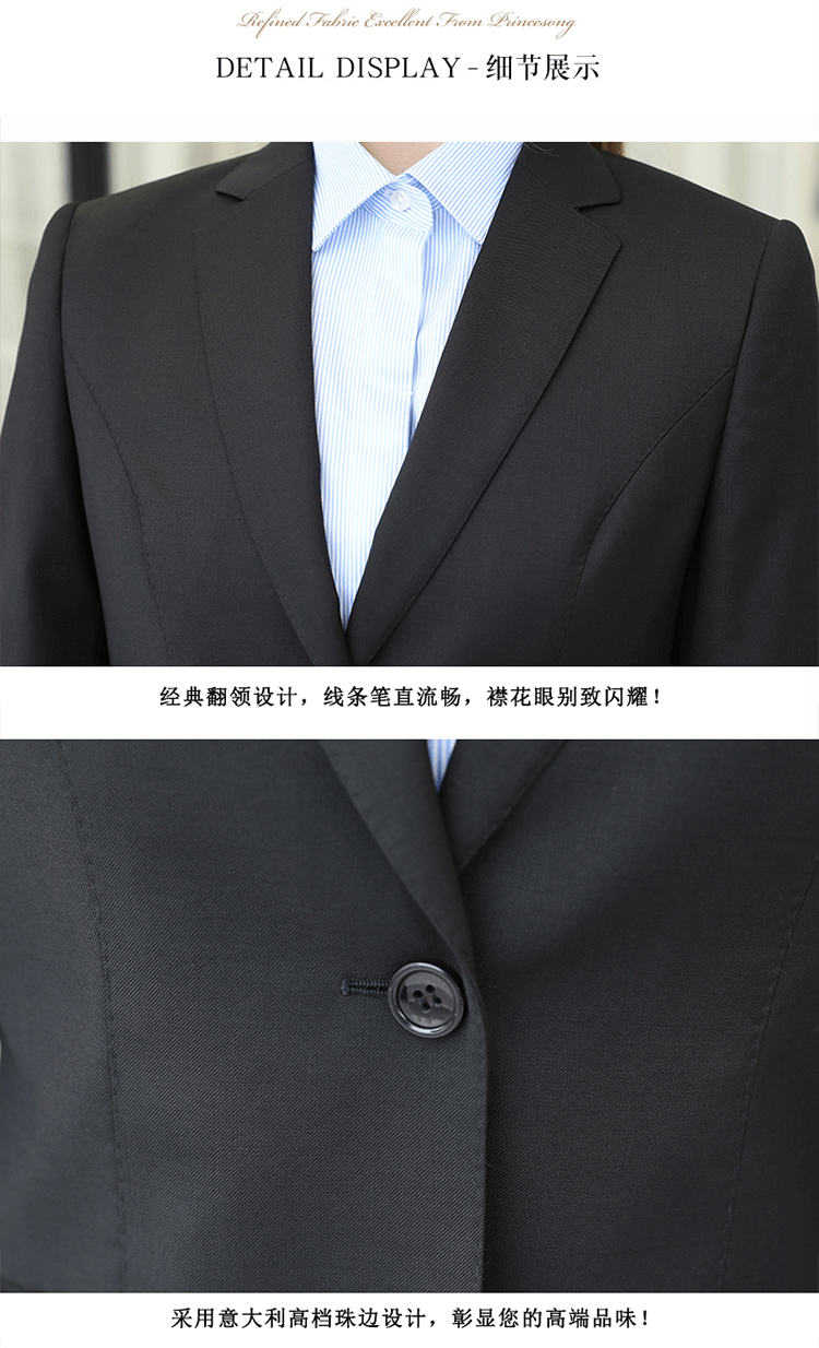 9500# 50%羊毛料黑色男女西裝(圖2)