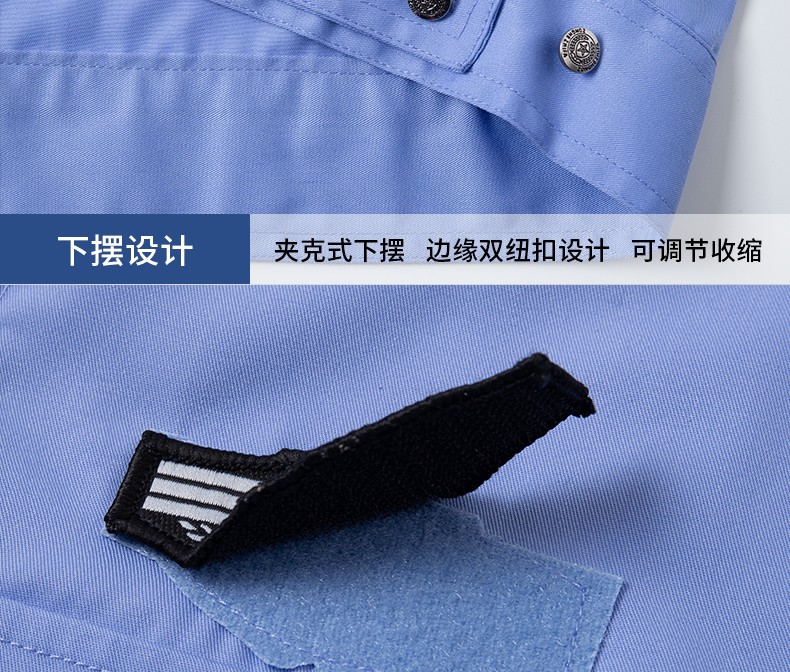2011新式保安服短袖襯衣夏季制服物業(yè)夏裝長(cháng)袖工作服春秋套裝男女(圖28)