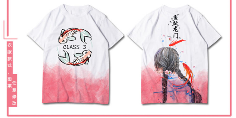 班服定制t恤短袖學(xué)生夏季全身印五分袖純棉寬松同學(xué)聚會(huì )印字logo(圖36)