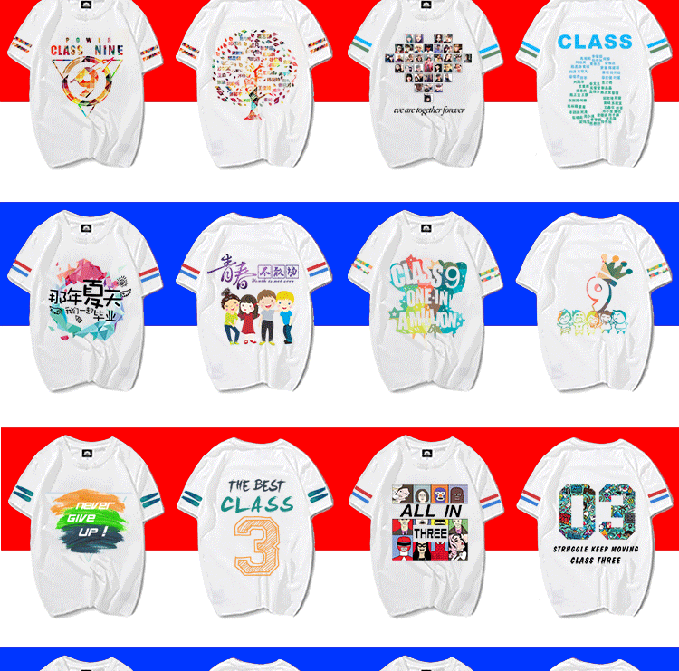夏季班服定制diy純棉大碼T恤文化polo衫畢業(yè)周年慶同學(xué)聚會(huì )服裝(圖20)