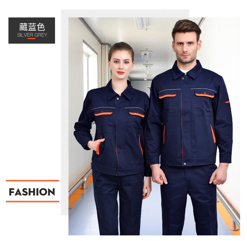 工作服套裝男 長(cháng)袖加厚耐磨工廠(chǎng)車(chē)間汽修服勞保服上衣定做印字(圖15)