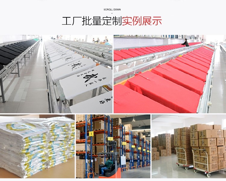 圓領(lǐng)加絨長(cháng)袖衛衣定制聚會(huì )文化廣告衫工作服班服diy印制logo字(圖13)
