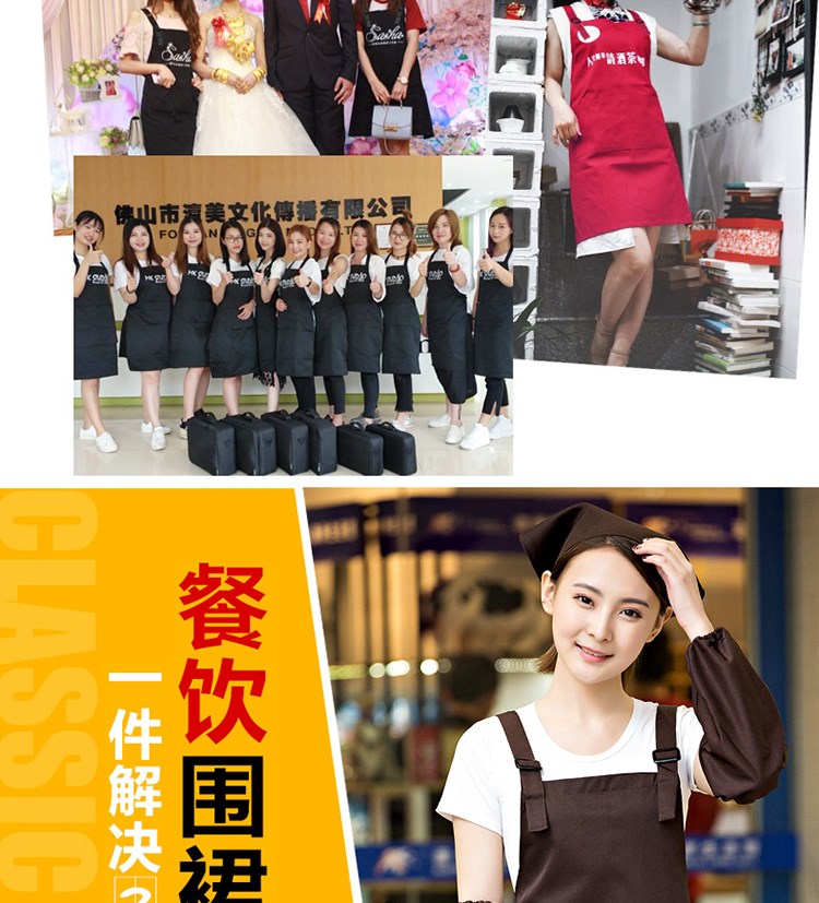 純手工阿膠糕圍裙定制logo印字繡字廚房家用男女時(shí)尚工作(圖3)