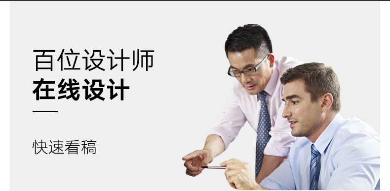 定制T恤 畢業(yè)班服定制diy夏季工作服廣告文化衫定制定做衣服短袖(圖13)