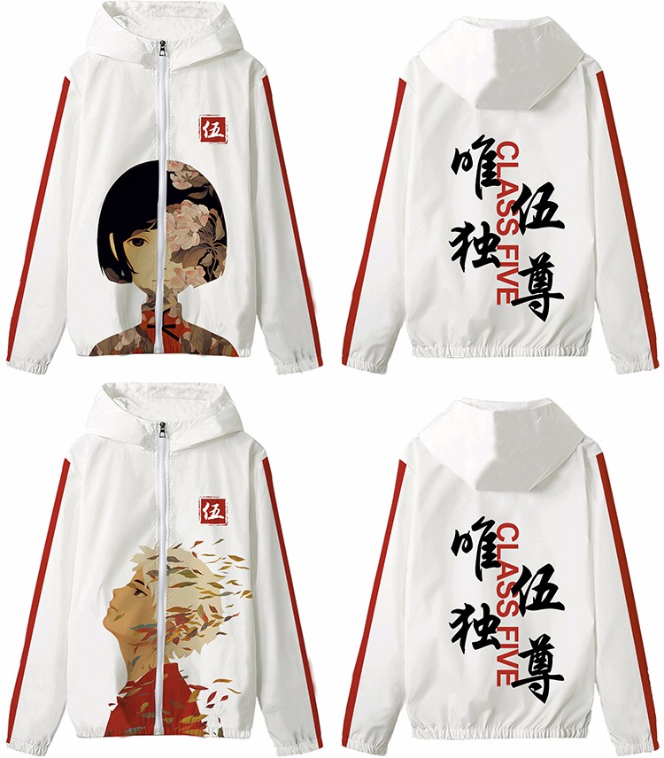全身印班服長(cháng)袖連帽外套拉鏈風(fēng)衣定做diy學(xué)生運動(dòng)會(huì )隊服衛衣定制(圖22)