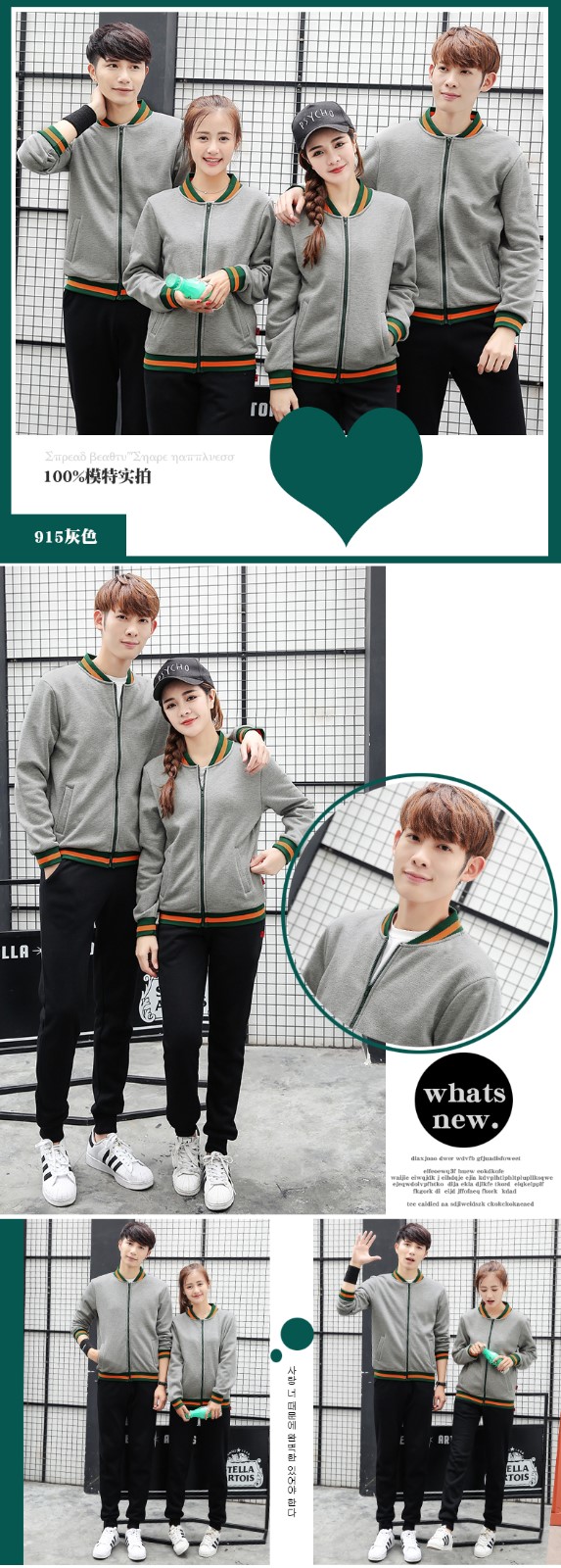 珞霏棒球服衛衣班服diy店服團隊工作服定制印字logo開(kāi)衫聚會(huì )外套(圖14)