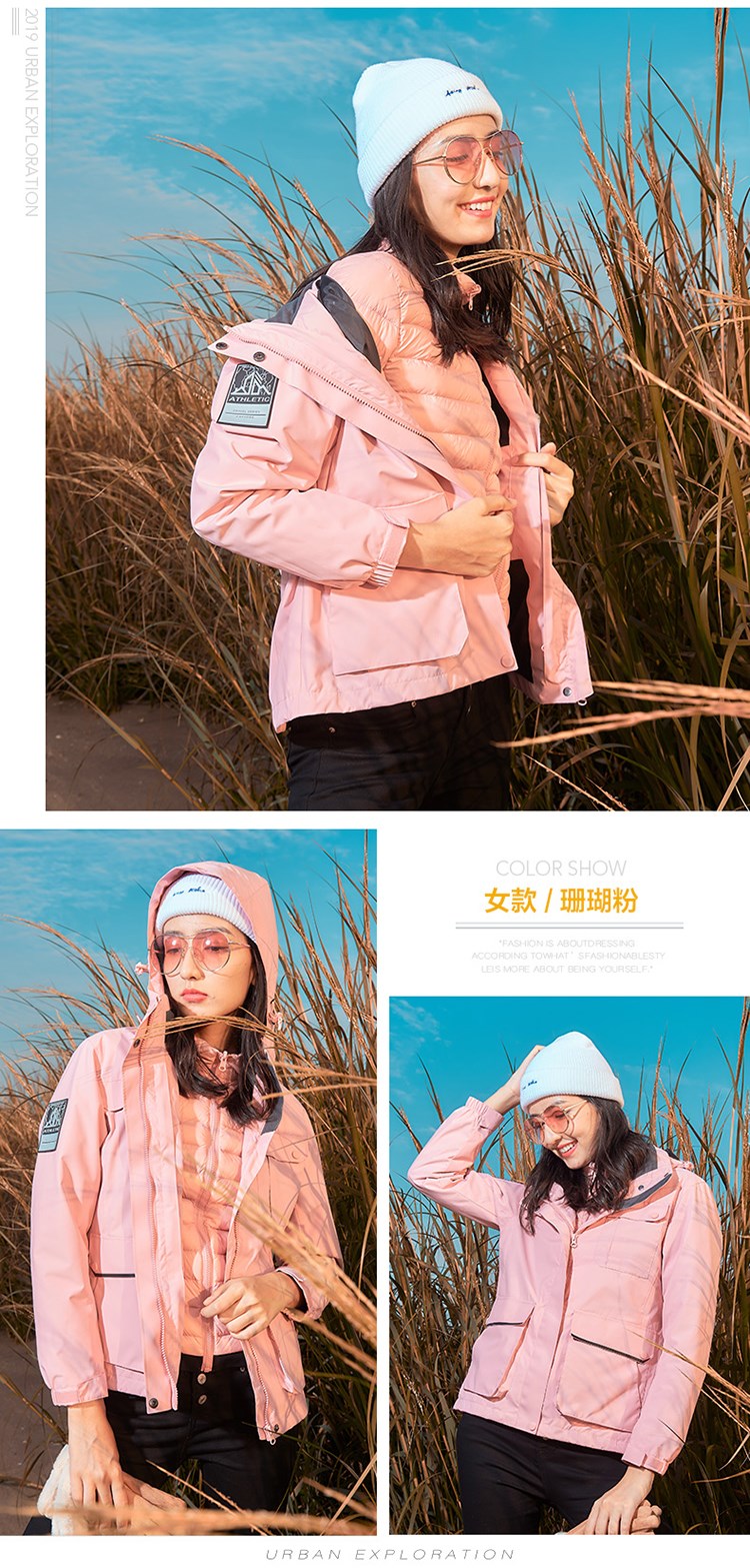 可團購定制戶(hù)外羽絨沖鋒衣男女登山滑雪服女潮款三合一可拆卸外套(圖17)