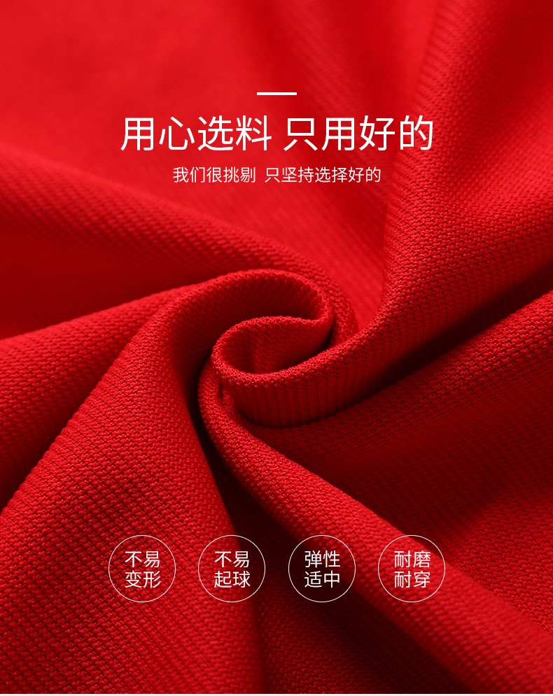 粉途至戀純色衛衣秋長(cháng)袖薄女定做團隊服店服拓展服加絨款長(cháng)袖冬男(圖3)