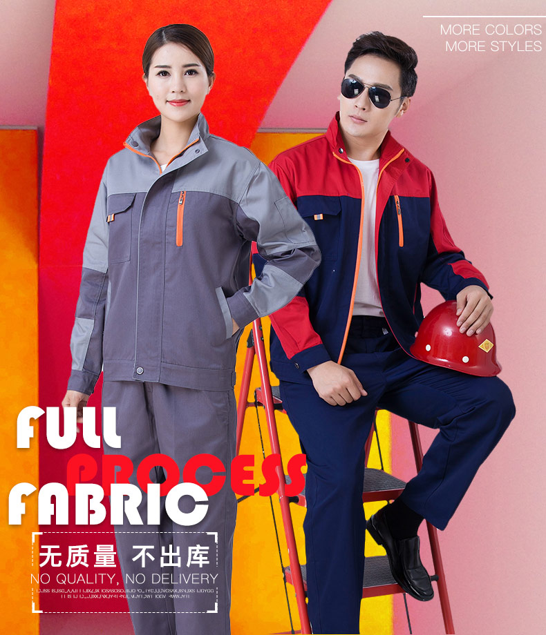 長(cháng)袖裝修工作服套裝男女工廠(chǎng)工衣車(chē)間廠(chǎng)服上衣耐磨汽修工服勞保服(圖1)