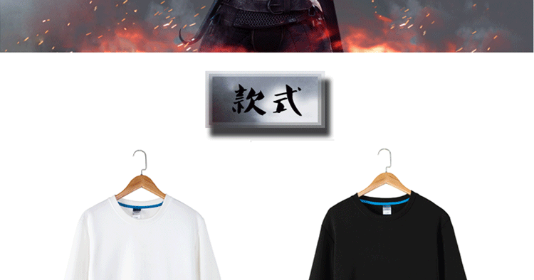 公司年終聚會(huì )圓領(lǐng)衛衣定制團體工作服diy定做志愿者馬甲印字Logo(圖2)