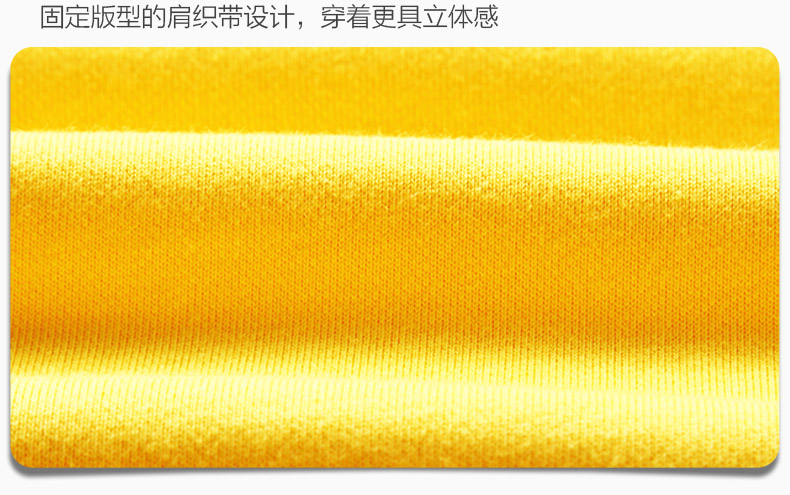 線(xiàn)圈純棉衛衣定制班服印制logo來(lái)圖定做圓領(lǐng)衛衣親子裝團體服定制(圖13)